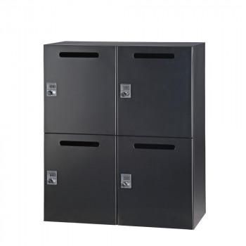 豊國工業 パーソナルロッカー(2列2段)H1050 ダイヤル錠 開口付 棚板付 ブラック HOS-PDAT10504X-B CN-10色(ブラック)