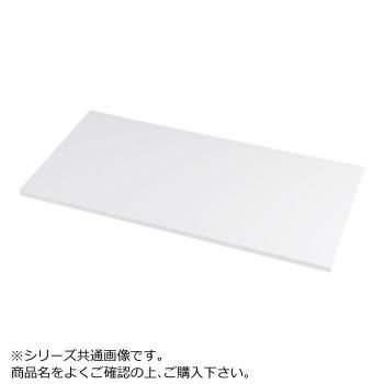 豊國工業 HOS・NHS兼用木天板(W900・D450) HOS-MT1N メラミン:DLU-174TS(ホワイト) エッジ:SC40-3027(ホワイト)