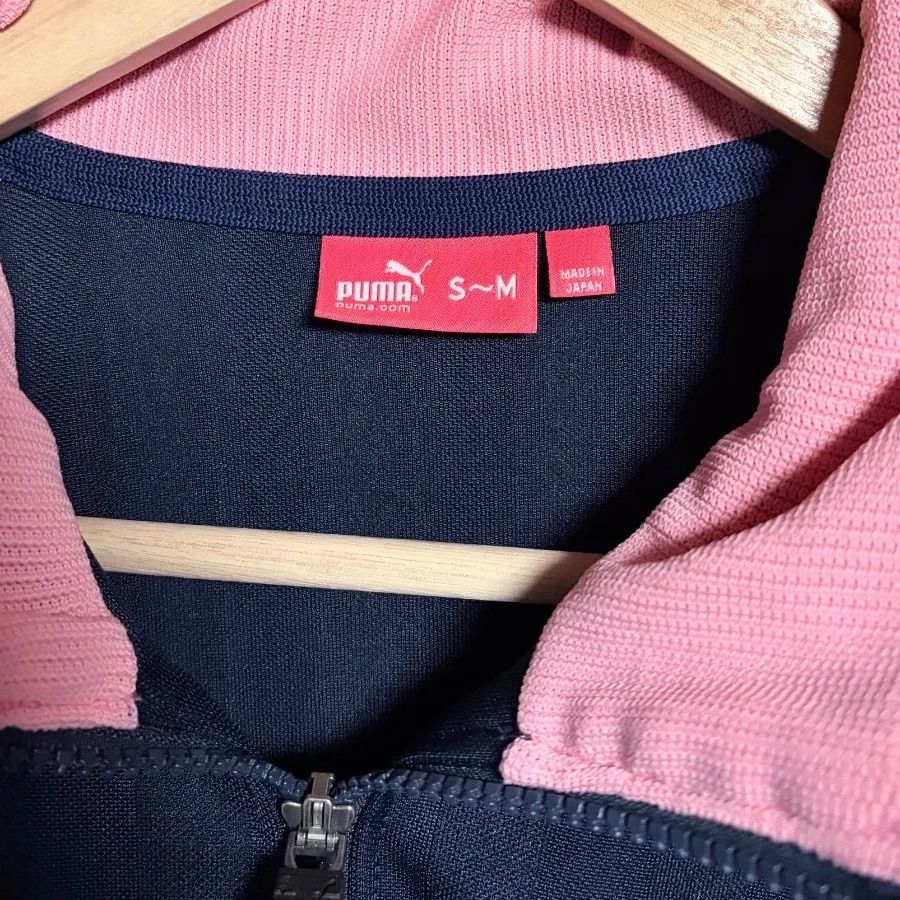 希少 プーマ トラックジャケット ジャージ S〜M ネイビー ピンク 背面 希少 プーマ トラックジャケット ジャージ S〜M ネイビー ピンク 背面