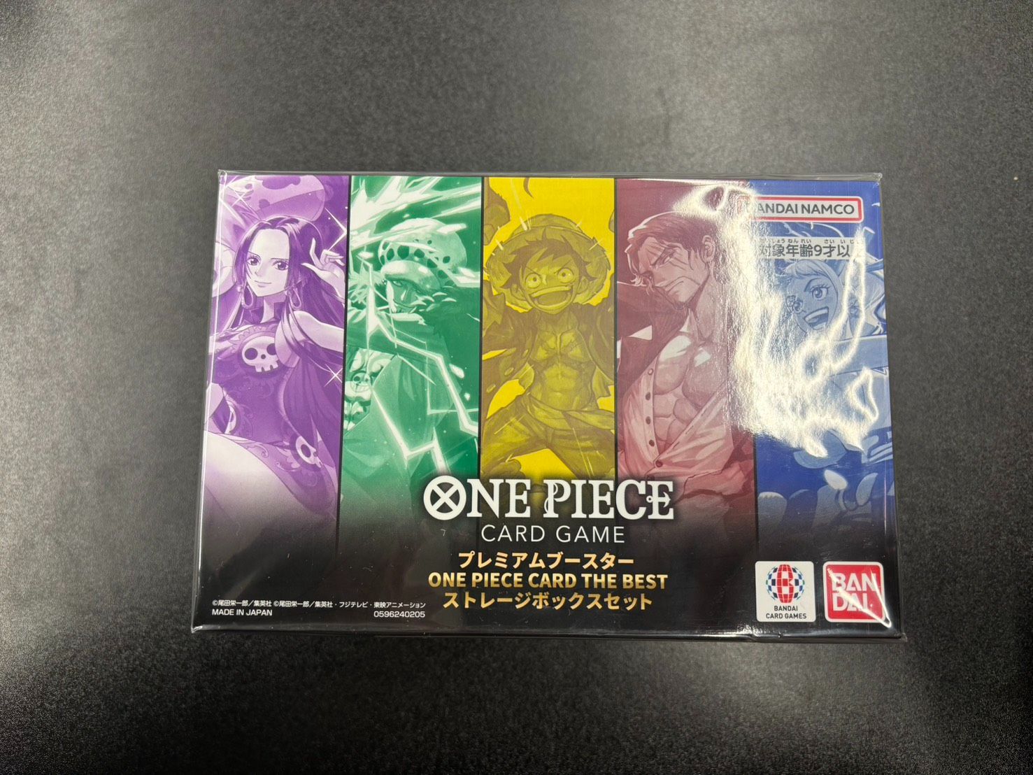 新品未開封】ONE PIECE プレミアムブースター ONE PIECE CARD THE BEST 