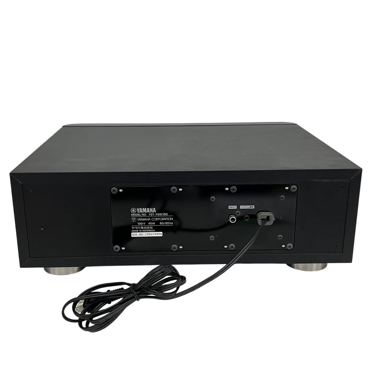 YAMAHA YST-FSW150 サブウーファー ヤマハ スピーカー 音響機材 中古
