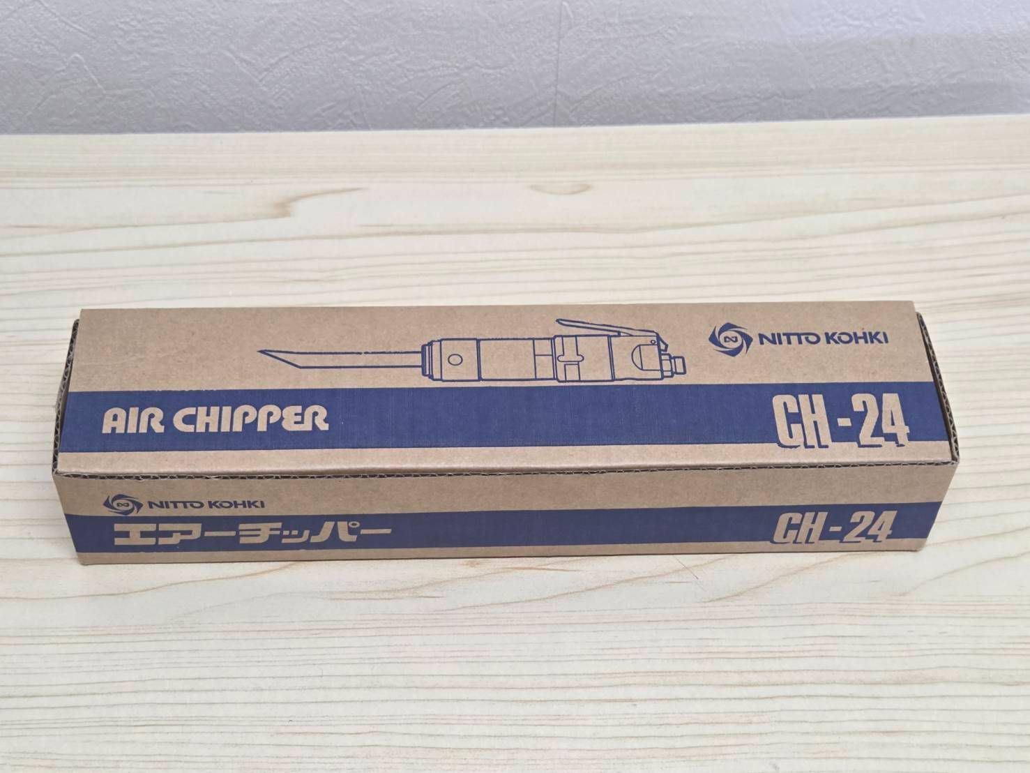 ■ 日東工器 エアーチッパー CH-24 新品未使用品