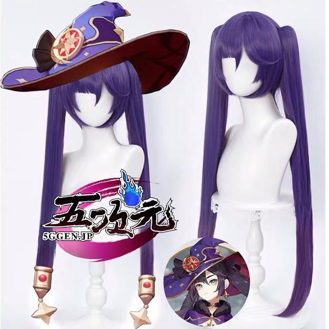 モナコスプレ ウィッグ付き Amazon.co.jp: HUNIY 原神 げんしん モナ Mona 魔女服 コスプレ衣装