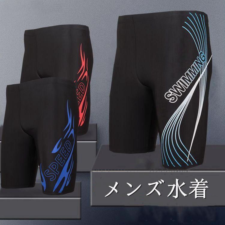 Brand new men's swimsuit fitness shorts unused surf pants men's swimsuit sports swim pants gym swimming competitive swimsuit for practice simple mljtx