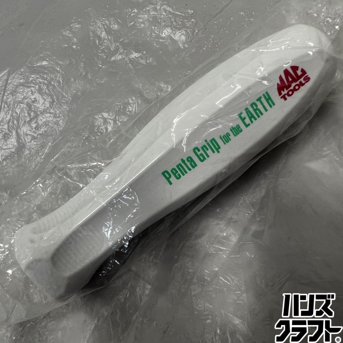 ▽【未使用】MAC TOOLS ドライバーグリップ Penta Grip for the EARTH 