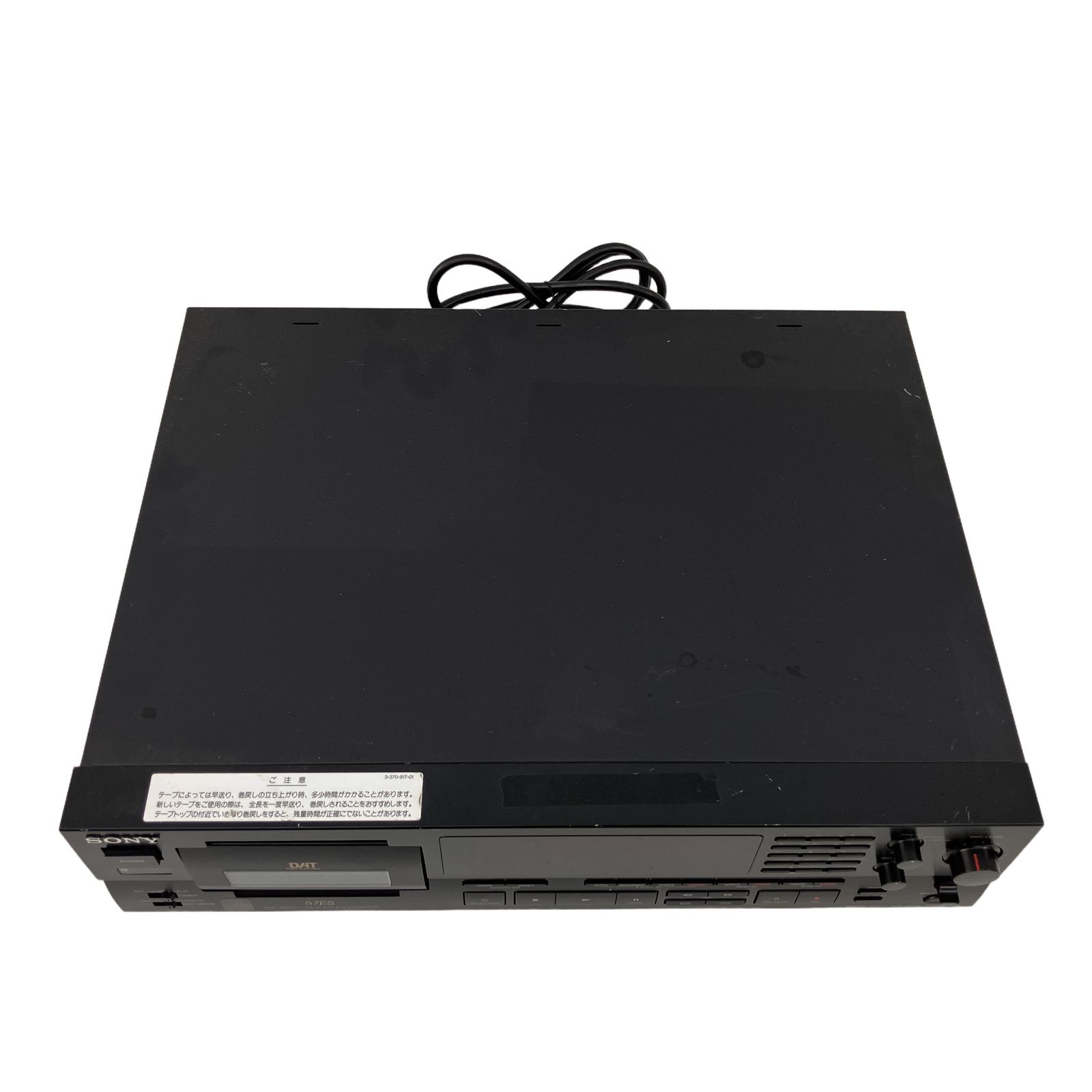 SONY DTC-57ES DATデッキ ソニー ジャンクZ11171785 - メルカリ