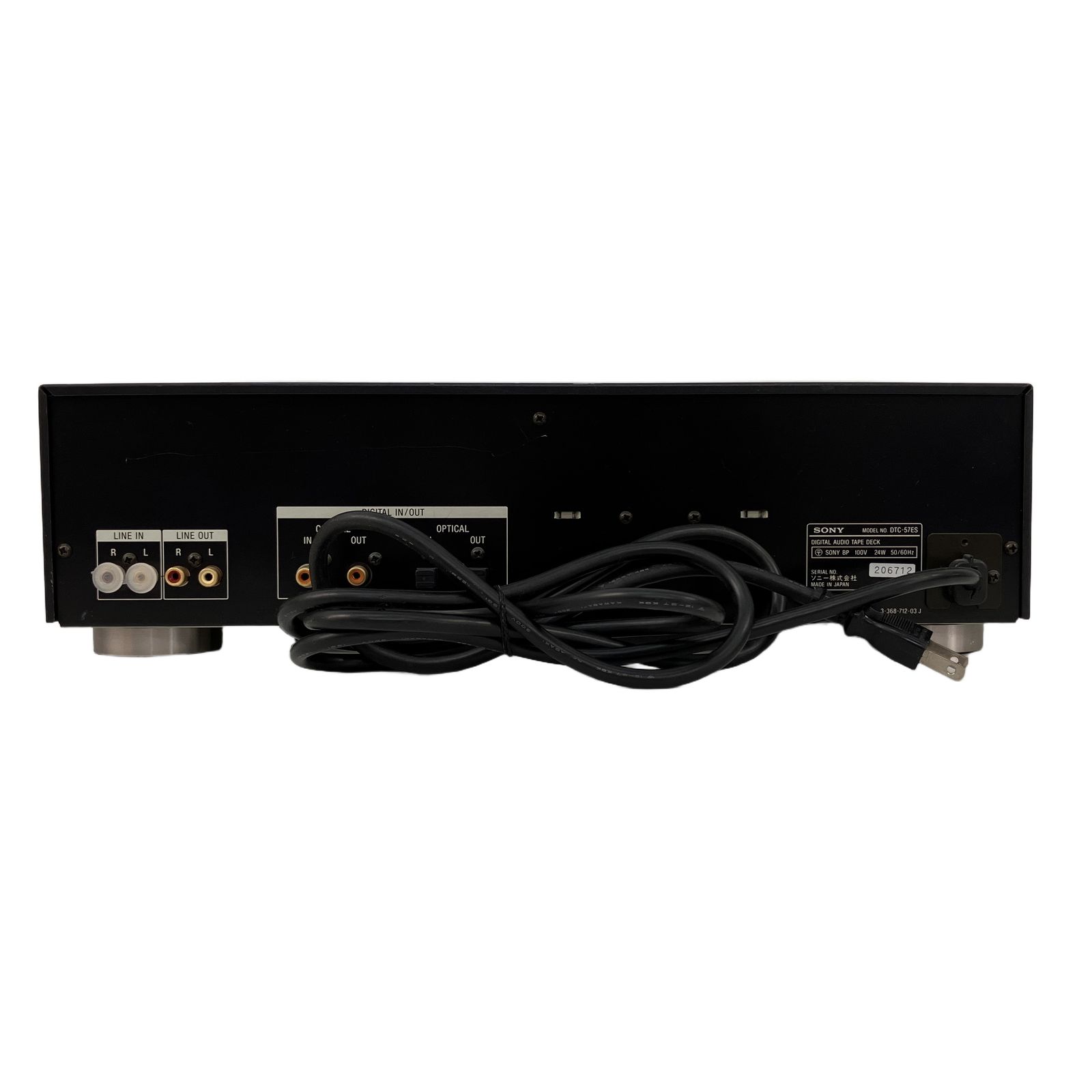 SONY DTC-57ES DATデッキ ソニー ジャンクZ11171785 - メルカリ