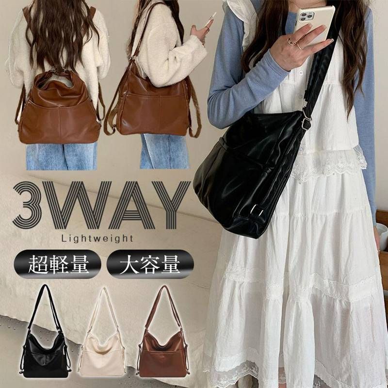 Brand New Shoulder Bag Rucksack 3 Way Women's Ultralight Crossbody Large Capacity Tote Bag Shoulder Bag Large Business Stylish Commuter Bag Travel MLSPE