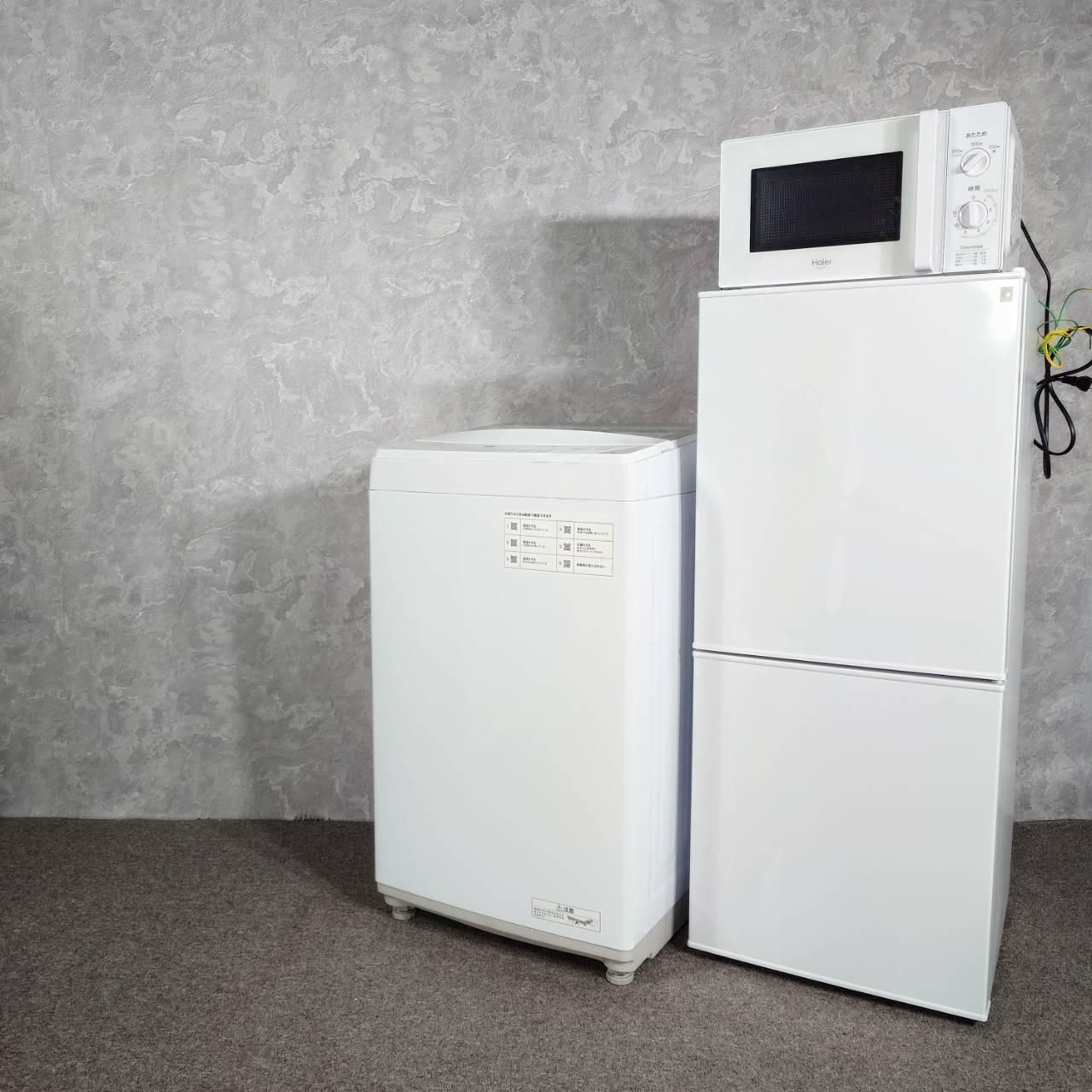 ニトリ 冷蔵庫 白 NTR-106WH 106L 2024年製 ニトリグラシア冷蔵庫