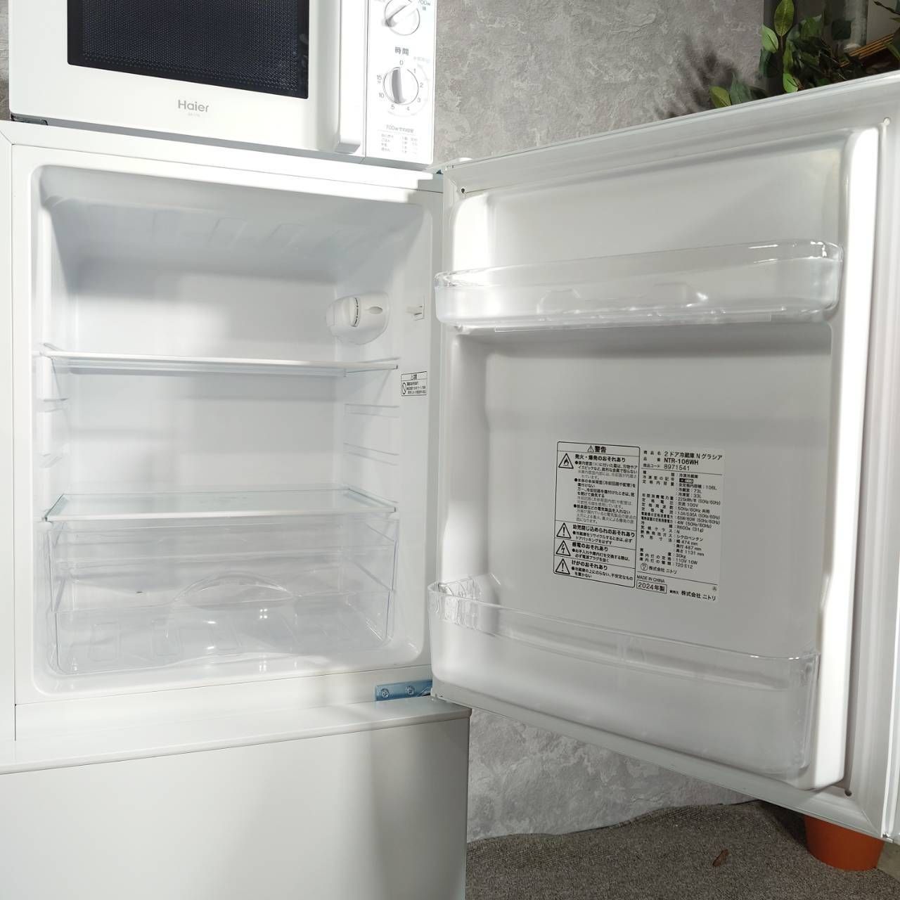 2023-24年製】 NITORI ニトリ Haier ハイアール 冷蔵庫 NTR-106WH 106L 