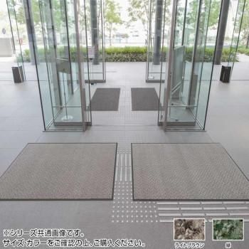 インドアマット　エルクリーンマット　大　60×90cm　ライトブラウン