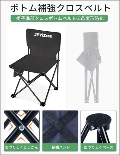 アウトドア テーブル チェア 7点セット アルミテーブル椅子 ピクニック