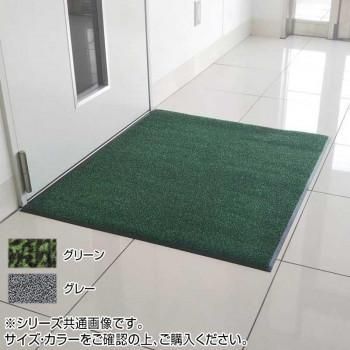 インドアマット　ジョルドマットライトマット　12号　90×120cm　グリーン