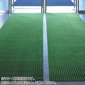 インドアマット　吸水ストライプマット　12号　90×120cm　緑