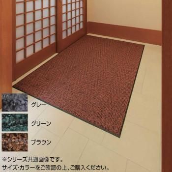 インドアマット　吸水エコマット　18号　90×180cm　グレー