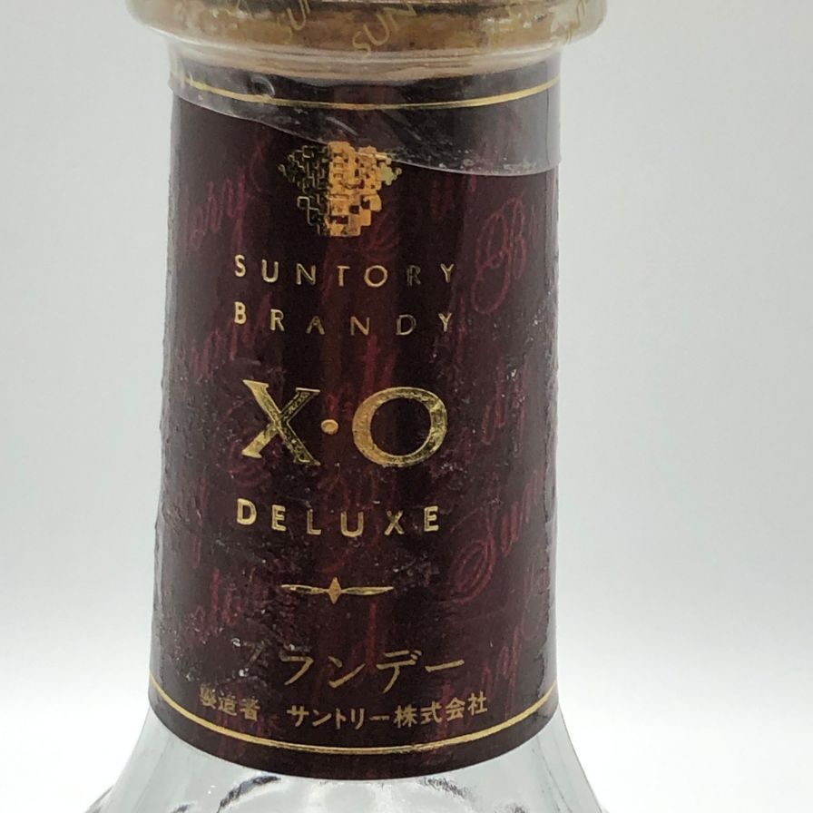 サントリー ブランデー XO デラックス 700ml 未開栓 - メルカリ