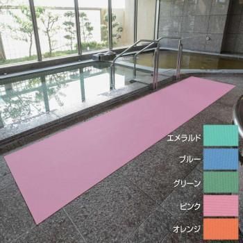 インドアマット　バスタブマット　大　40×60cm　エメラルド