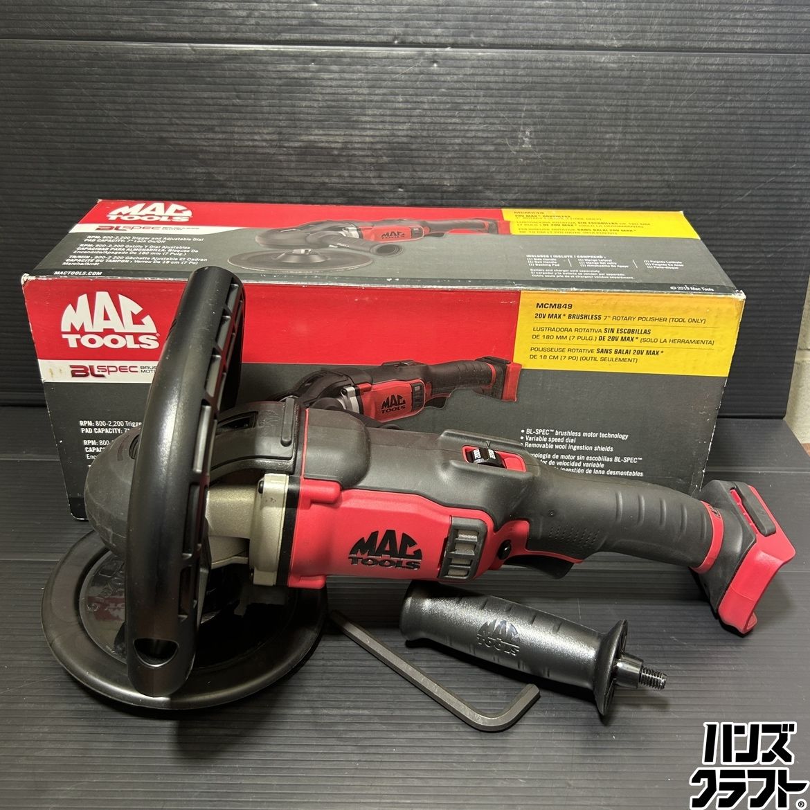 ▼【中古美品】MACTOOLS MUM849 シングルポリッシャー 本体のみ マックツールズ
