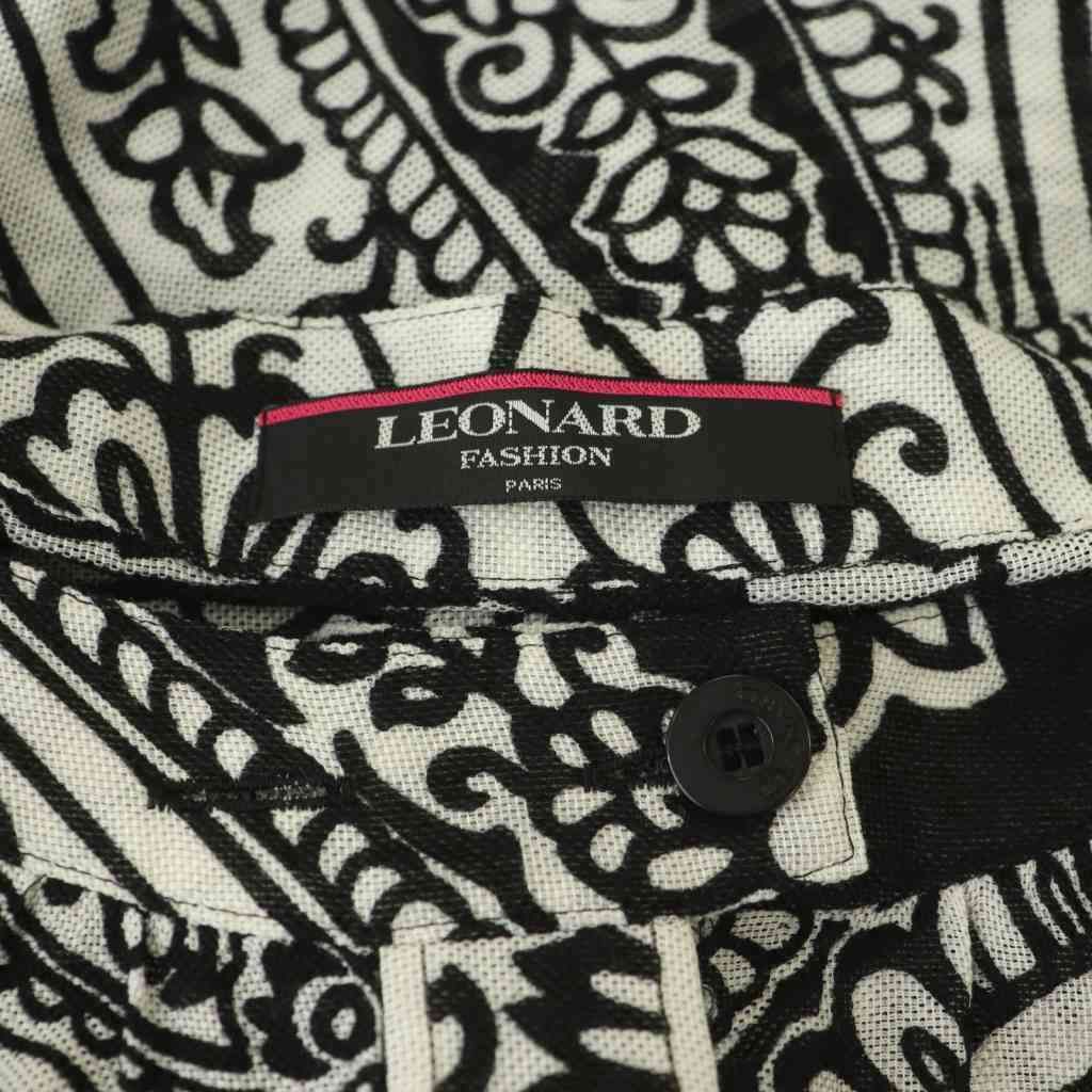 レオナール LEONARD FASHION PARIS ロングカーディガン 9R 黒 白 /SY