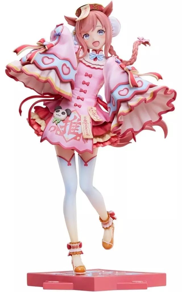 [Brand New] Figure Agnes Digital ~Airi Kyungsi~ “Uma Musume Pretty Derby” 1/6 Pre-painted Finished