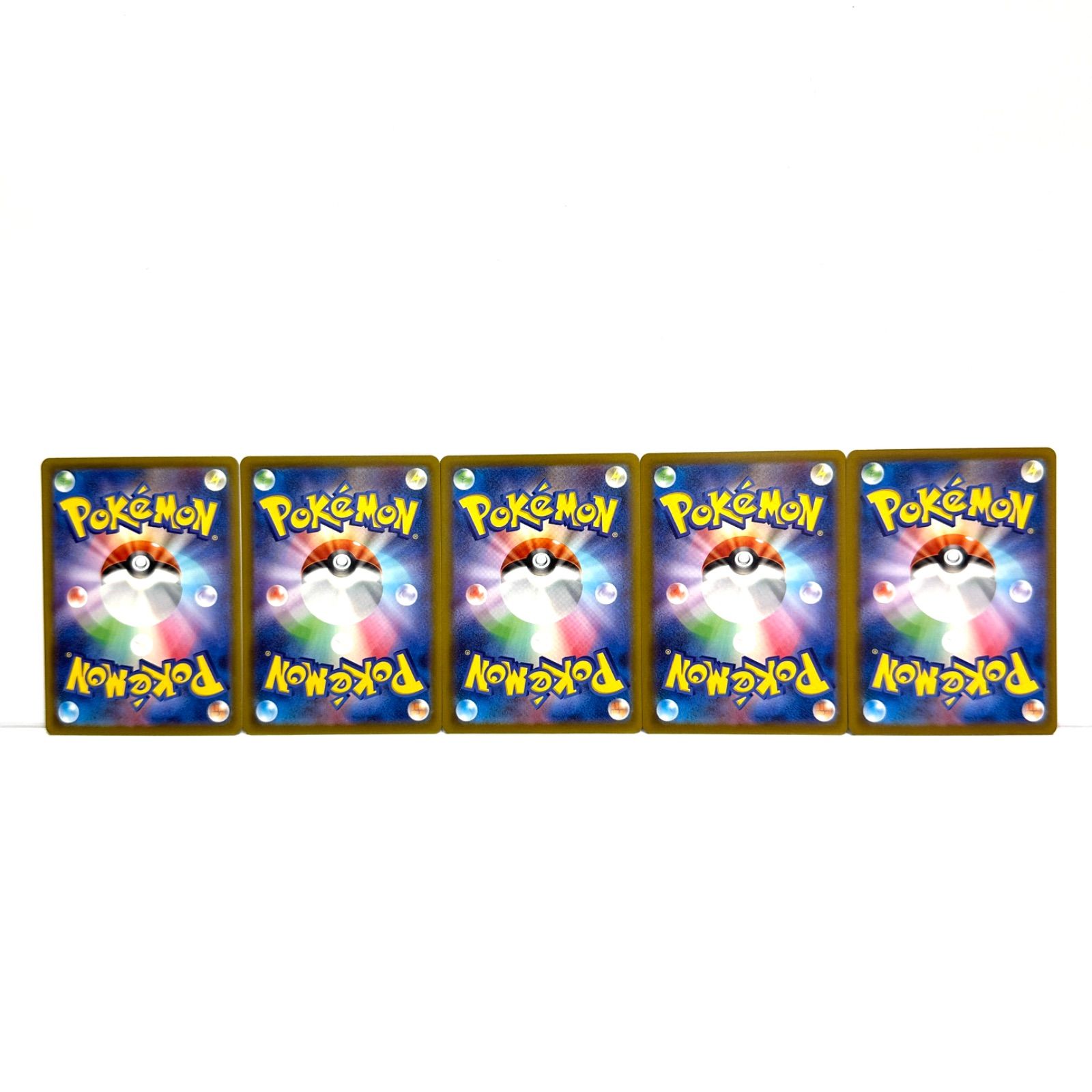 楠本質店/元住吉】未使用品 ポケモンカードゲーム ポケモンカード ex