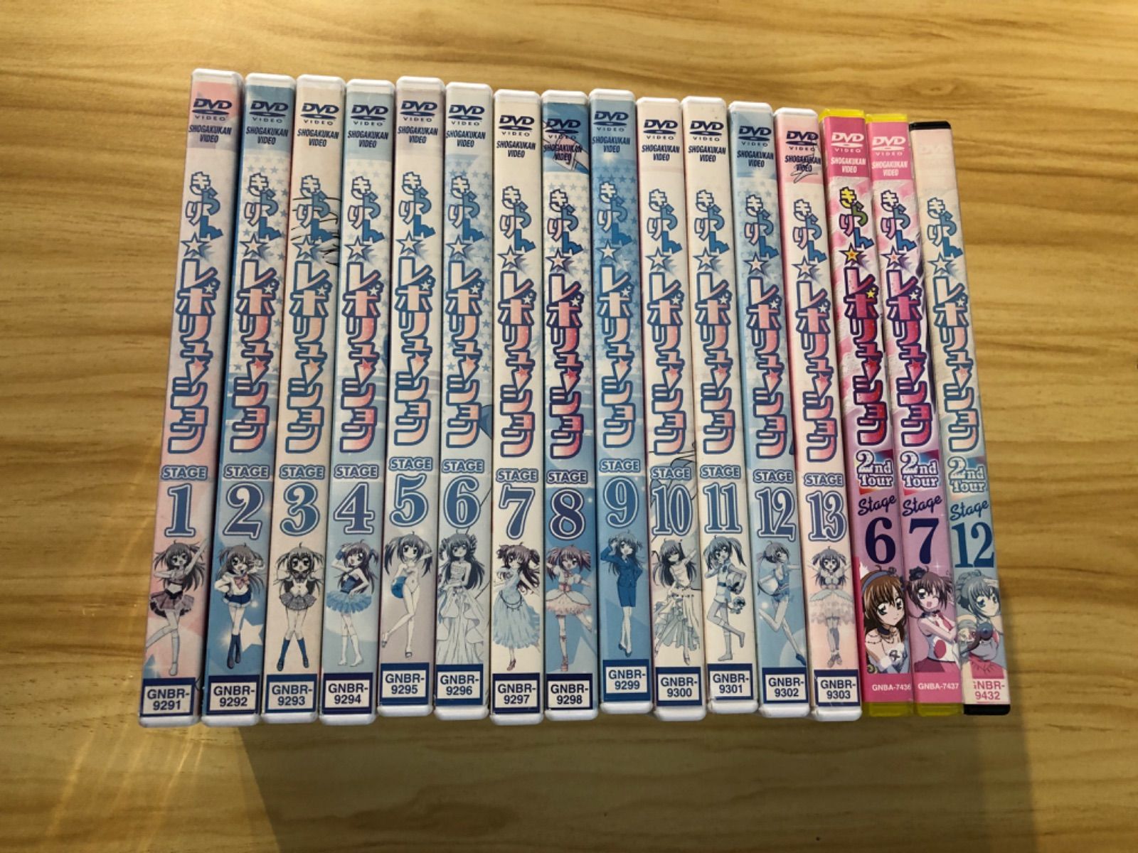 中古][DVD] きらりん☆レボリューション 全13巻セット+ 2nd Tour (6-7