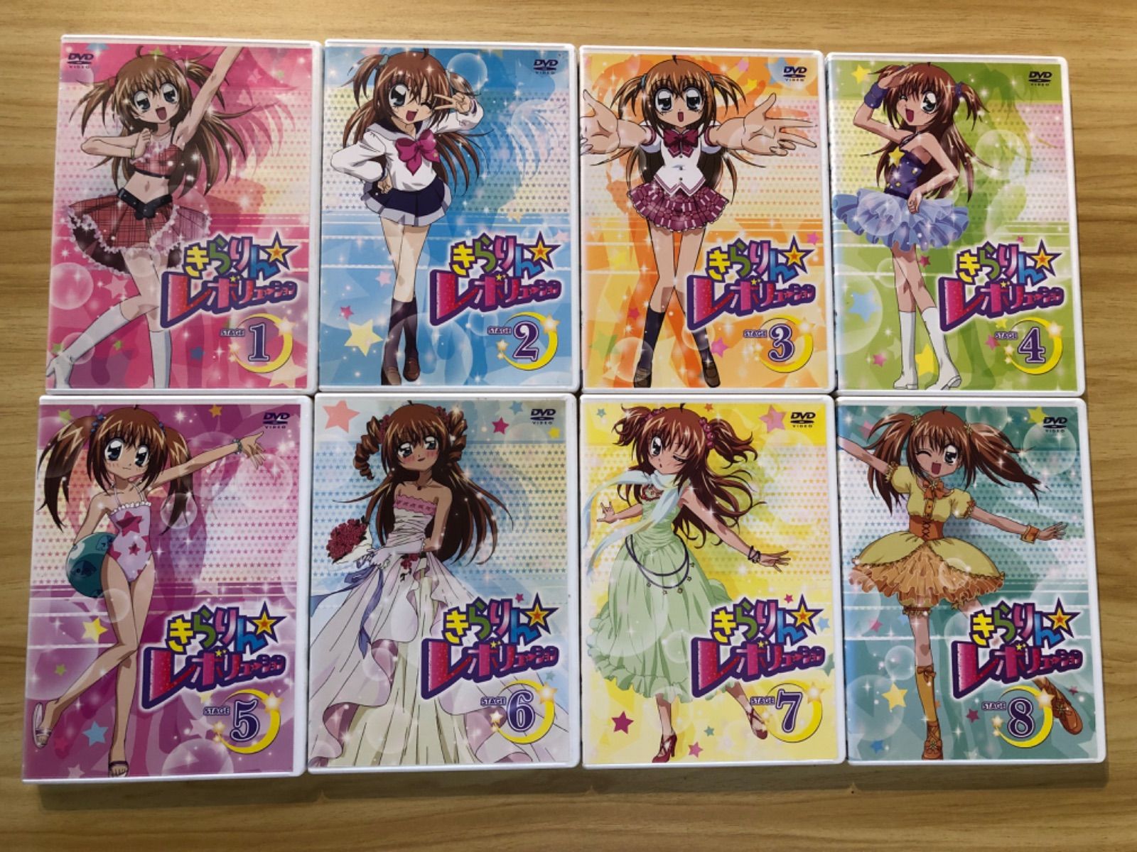 中古][DVD] きらりん☆レボリューション 全13巻セット+ 2nd Tour (6-7
