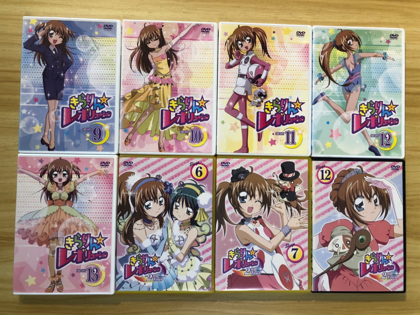 きらりんレボリューション　DVD　セット きらりん☆レボリューションDVDセット - メルカリ