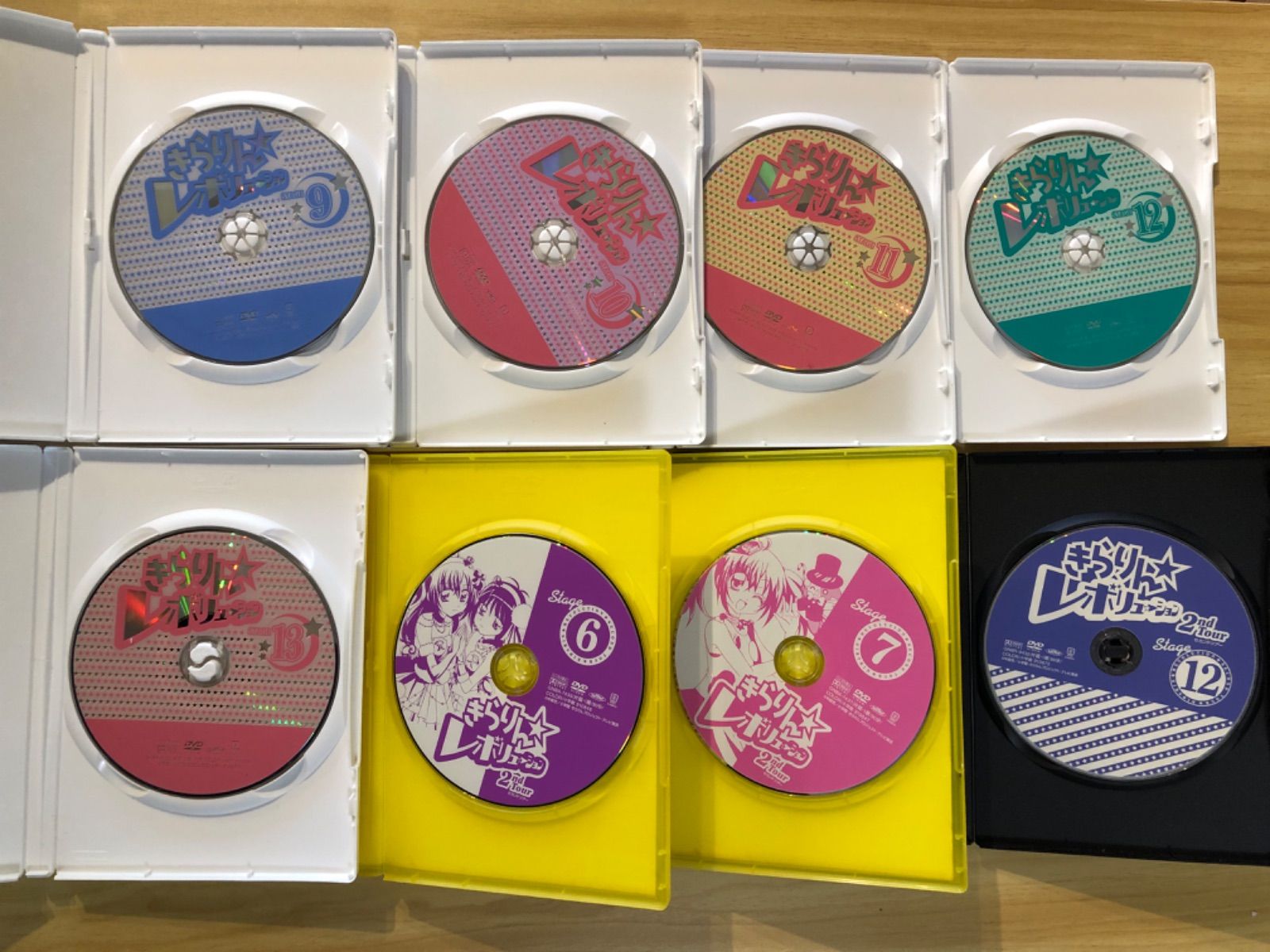 中古][DVD] きらりん☆レボリューション 全13巻セット+ 2nd Tour (6-7