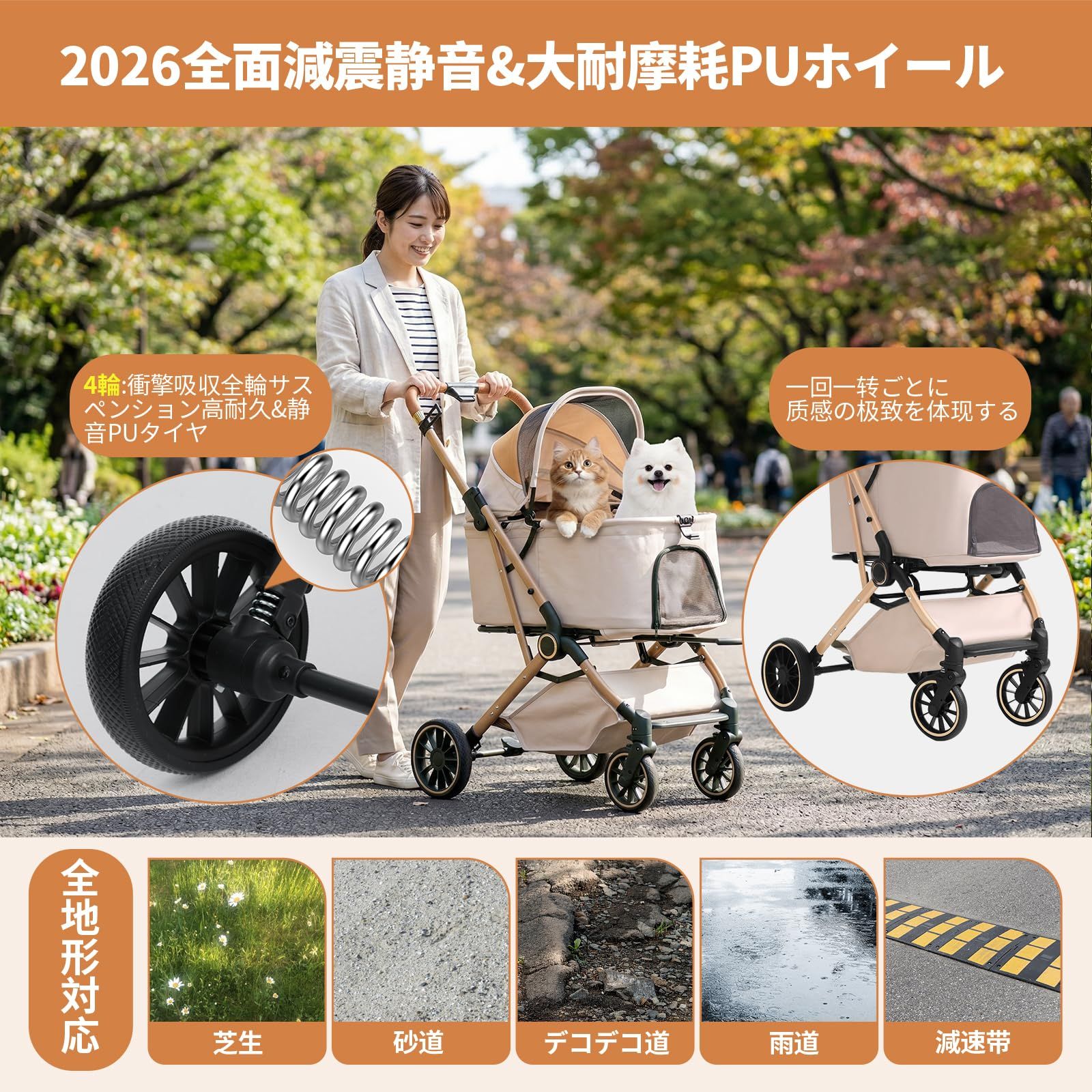 新登場1秒コット付折り畳み】MILA&LOUIS ペットカート 1秒コット付