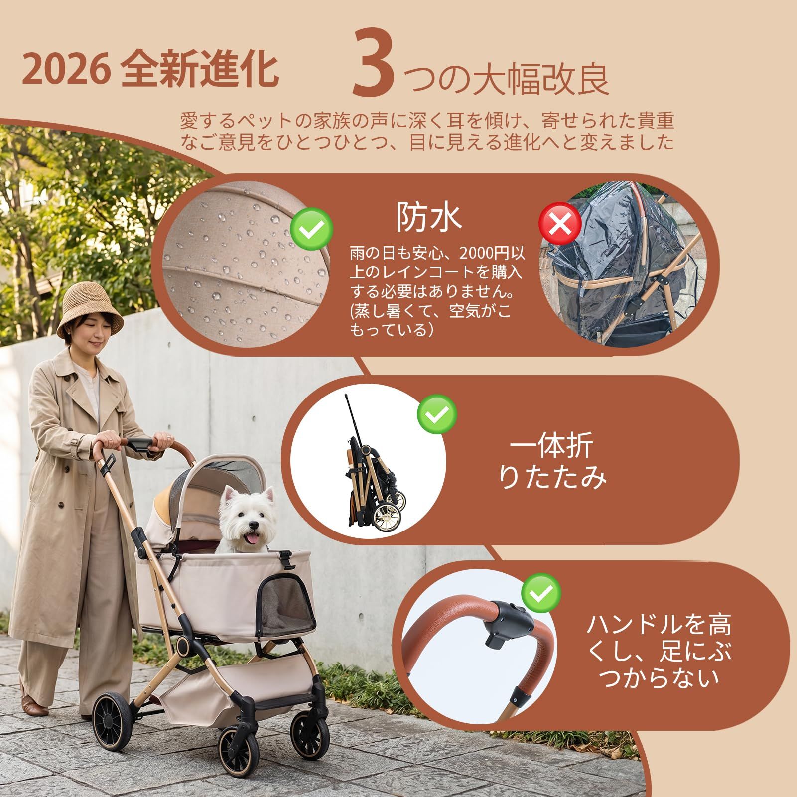新登場1秒コット付折り畳み】MILA&LOUIS ペットカート 1秒コット付