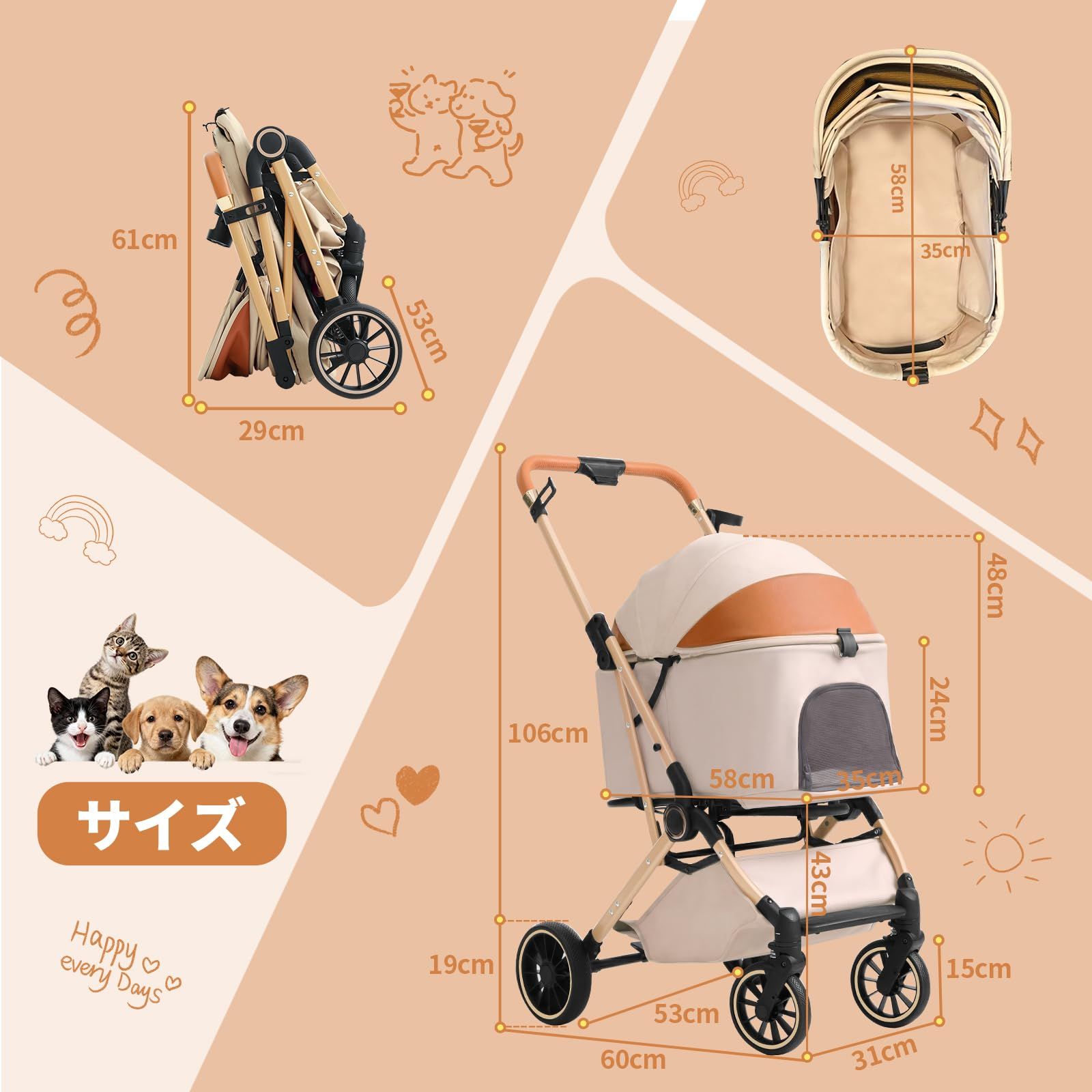 【新登場1秒コット付折り畳み】MILA&LOUIS ペットカート 1秒コット付 新登場1秒コット付折り畳み】MILA&LOUIS ペットカート 1秒コット付