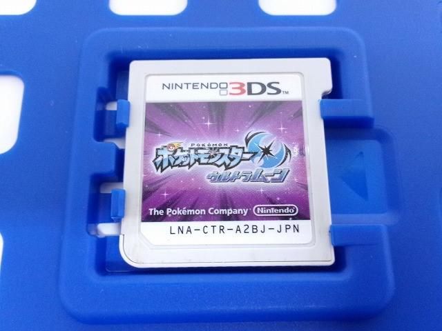 ゲーム ニンテンドー3DS ソフト ポケットモンスター ウルトラムーン