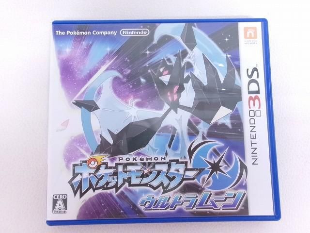 ゲーム ニンテンドー3DS ソフト ポケットモンスター ウルトラムーン