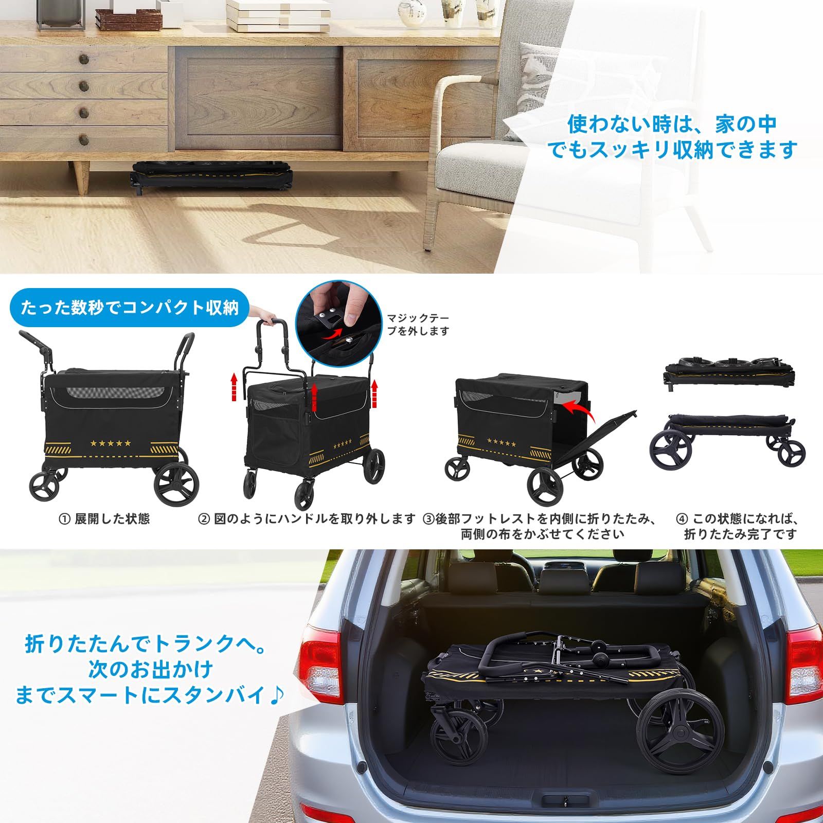 VOISTINO【広々大空間】ペットカート 犬カート ペットバギー