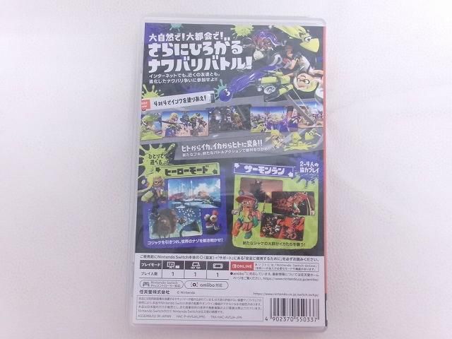 ゲーム Nintendo switch ニンテンドースイッチ ソフト スプラトゥーン