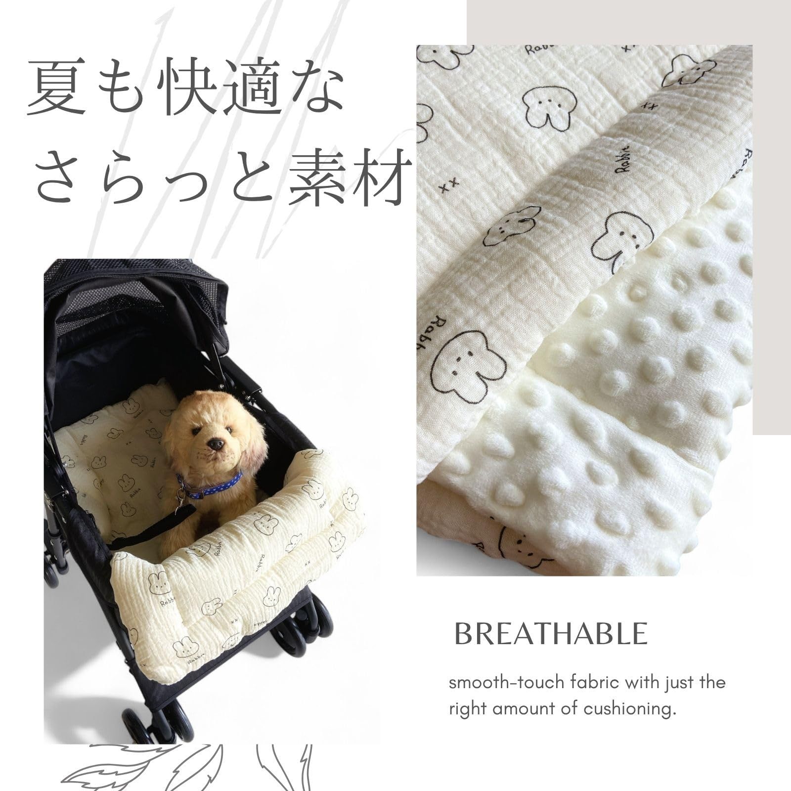 ペット用品　あさあさ　あごのせクッション nervousrhinos ペットカート クッション あごのせクッション 約40-80cm