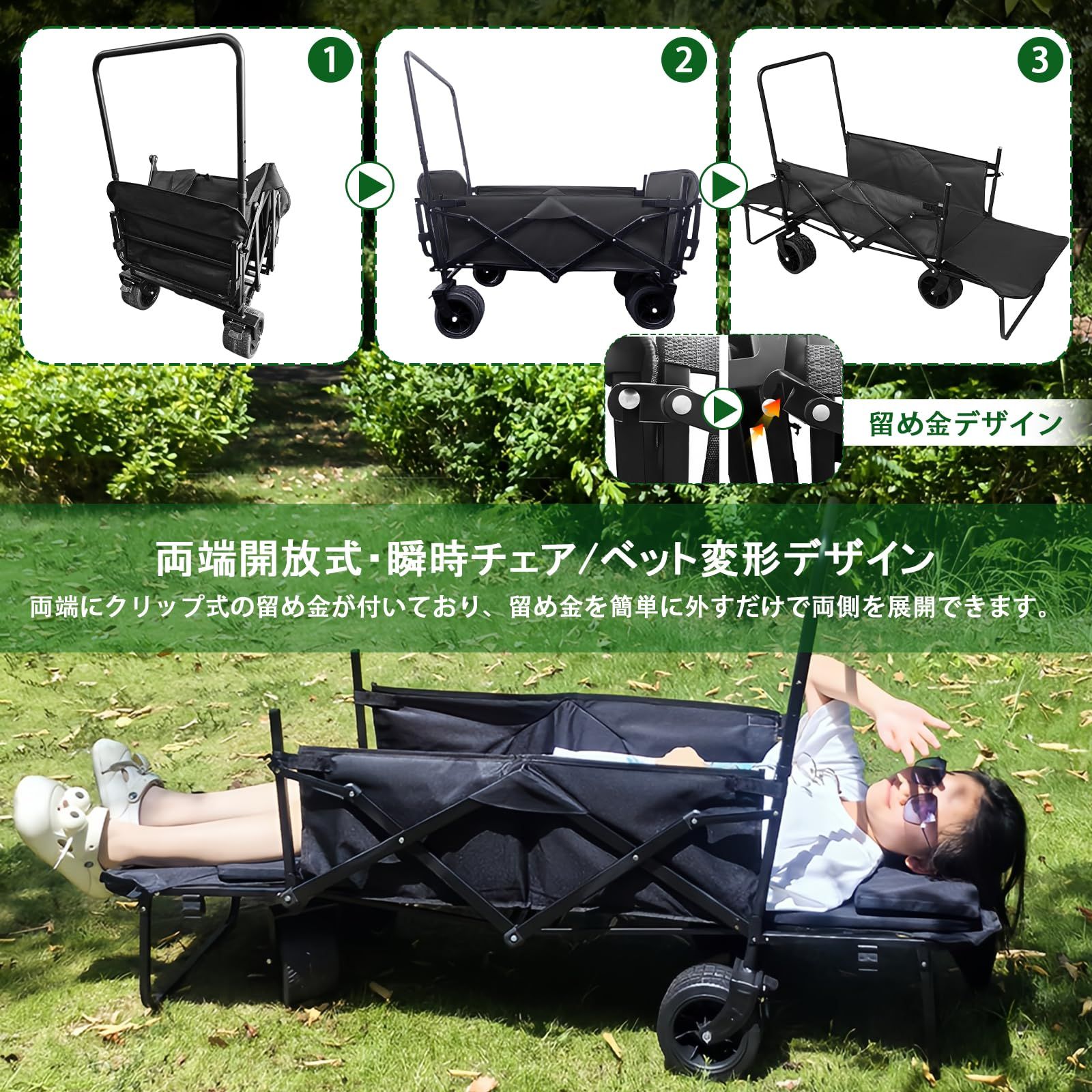 Vividorad キャリーワゴン キャリーカート 【210L大容量? 長物対応 