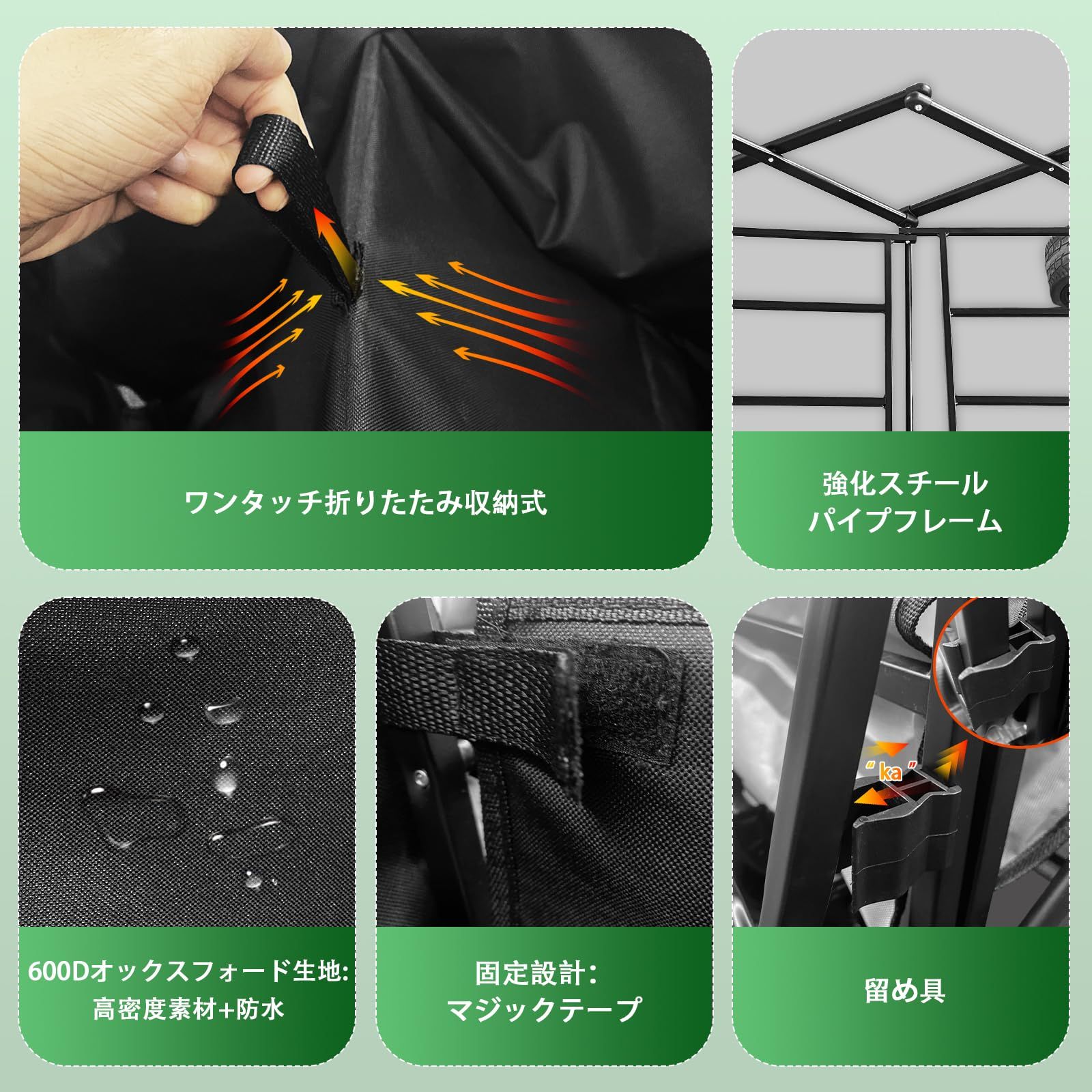 Vividorad キャリーワゴン キャリーカート 【210L大容量? 長物対応 