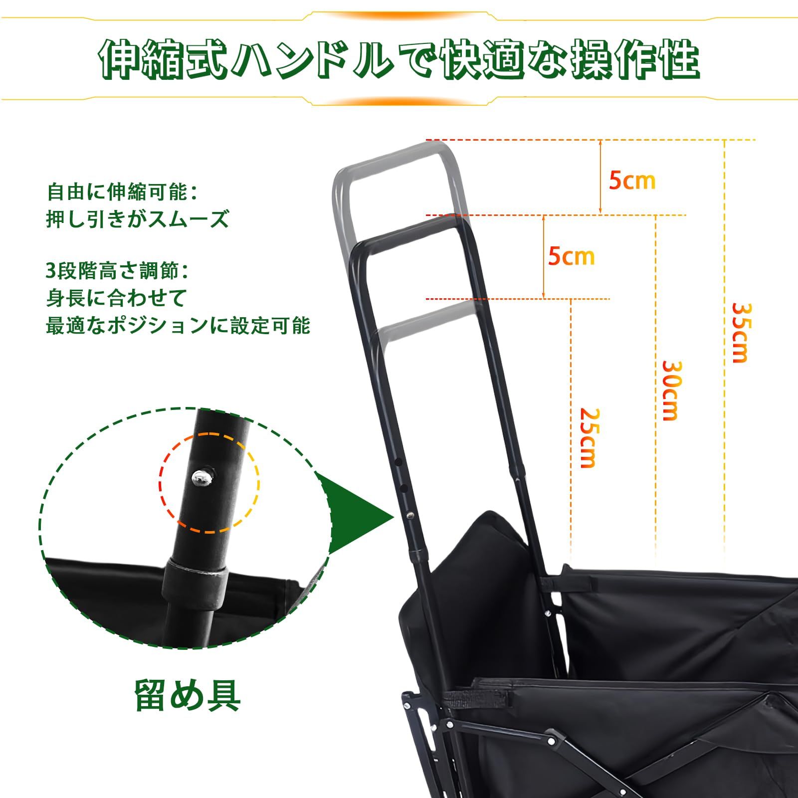 Vividorad キャリーワゴン キャリーカート 【210L大容量? 長物対応 