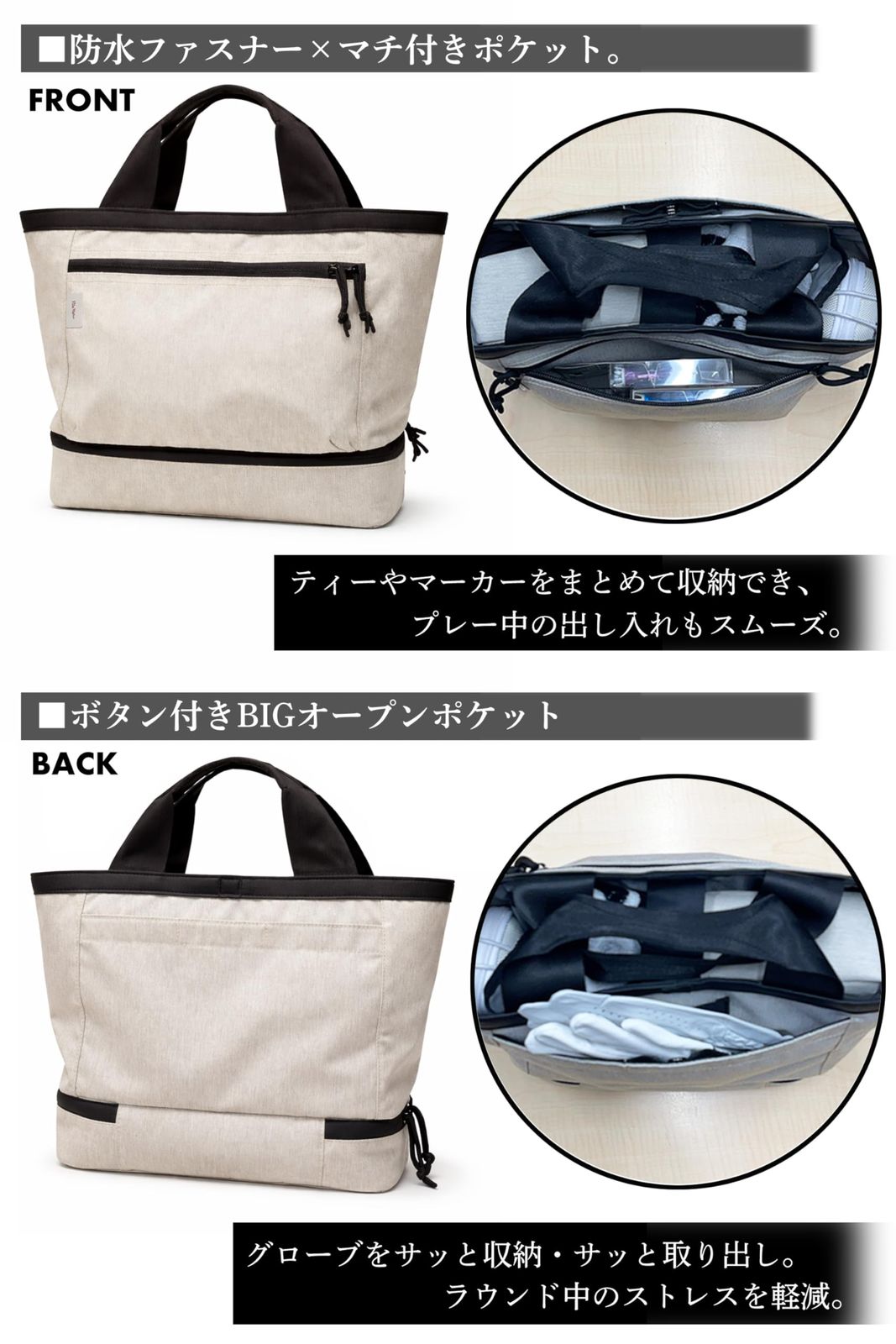 Vita Natur] カートバッグ ゴルフ ボールポーチ セット 保冷 機能付 2
