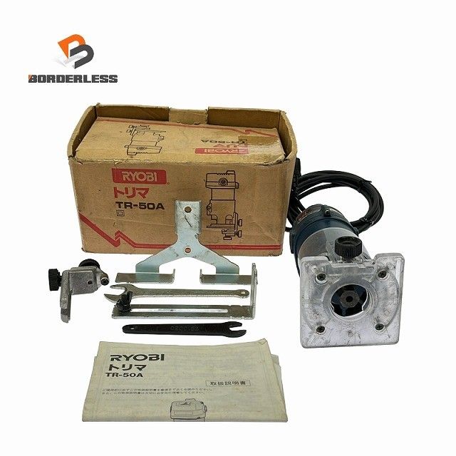 ☆中古品☆RYOBI リョービ 100V トリマー TR-50A 本体+パーツ コード式 ルーター 木材加工 トリミング 穴あけ126919
