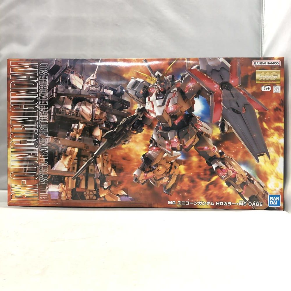 バンダイ MGシリーズMG ユニコーンガンダム HDカラー + CAGE MG 1/100 ユニコーンガンダム HDカラー+MS CAGE│株式会社BANDAI