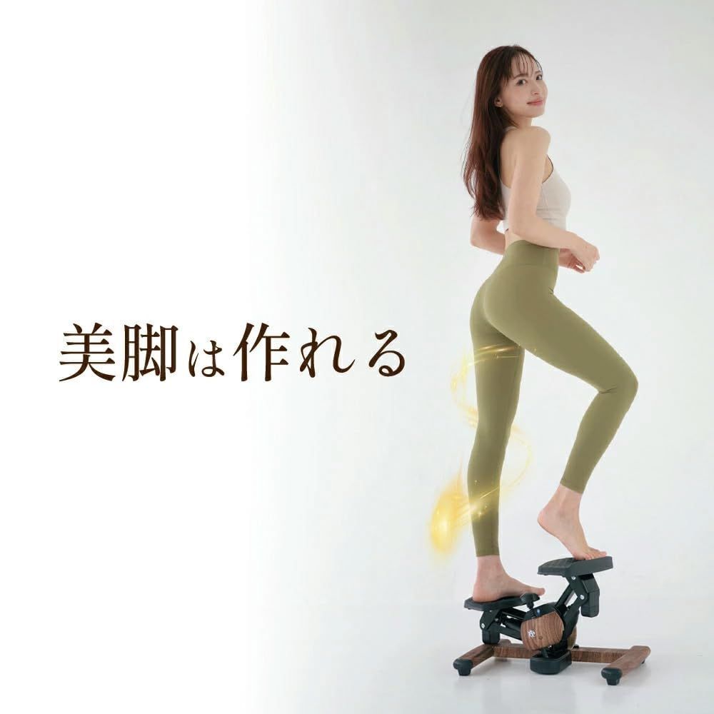 【ツイストステッパー正規品】Re ツイストエアロステッパー Premium プレミアム SP-600 木目調 スポーツクラブがつくった 静音設計 連続使用約120分 耐荷重120kg ツイスト運動 筋トレ＋有酸素運動 商品保証期間5年 ツイストステッパー正規品】ツイストエアロステッパーPremium 木目調