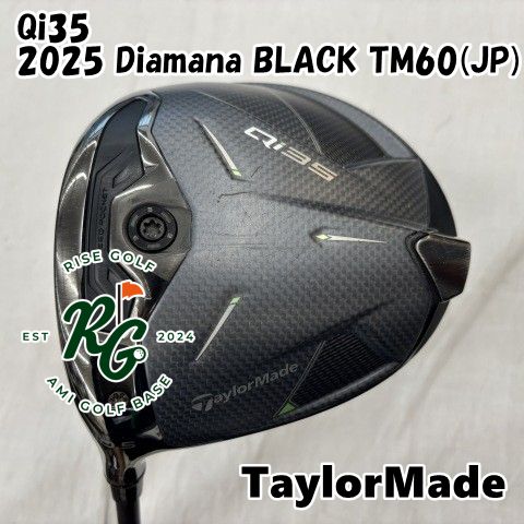中古】レフティードライバー テーラーメイド Qi35◇2025 Diamana BLACK