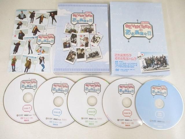 SEVENTEEN DVDセット 各DVDトレカ付き(ある素敵な日以外) 良品 韓流 SEVENTEEN DVD SEVENTEENのある素敵な日 - メルカリ