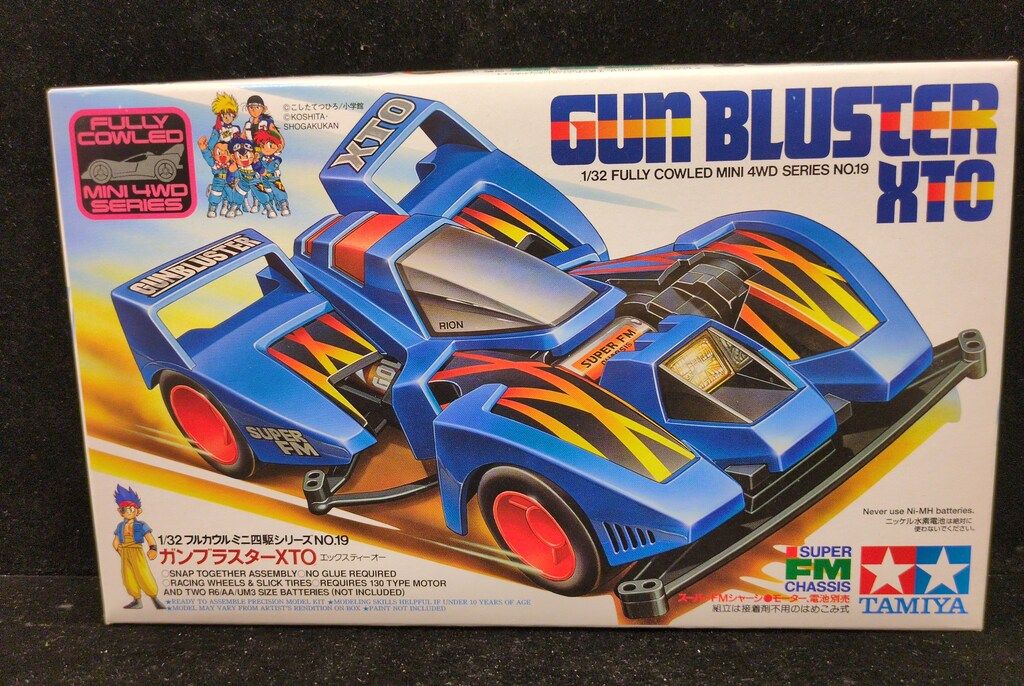 M0418703B TAMIYA エアロミニ四駆 田宮模型 タミヤ 1/32ITEM19424 ガンブラスタークスコスペシャル スーパーFMシャーシ 中古品 現状品 ガンブラスター クスコスペシャル (スーパーFMシャーシ) (ミニ四駆