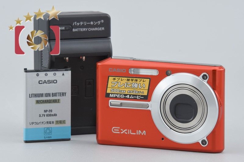 CASIO - EX-S500 ラテンオレンジ  M111 CASIO カシオ EXILIM EX-S500 ラテンオレンジ コンパクトデジタルカメラ