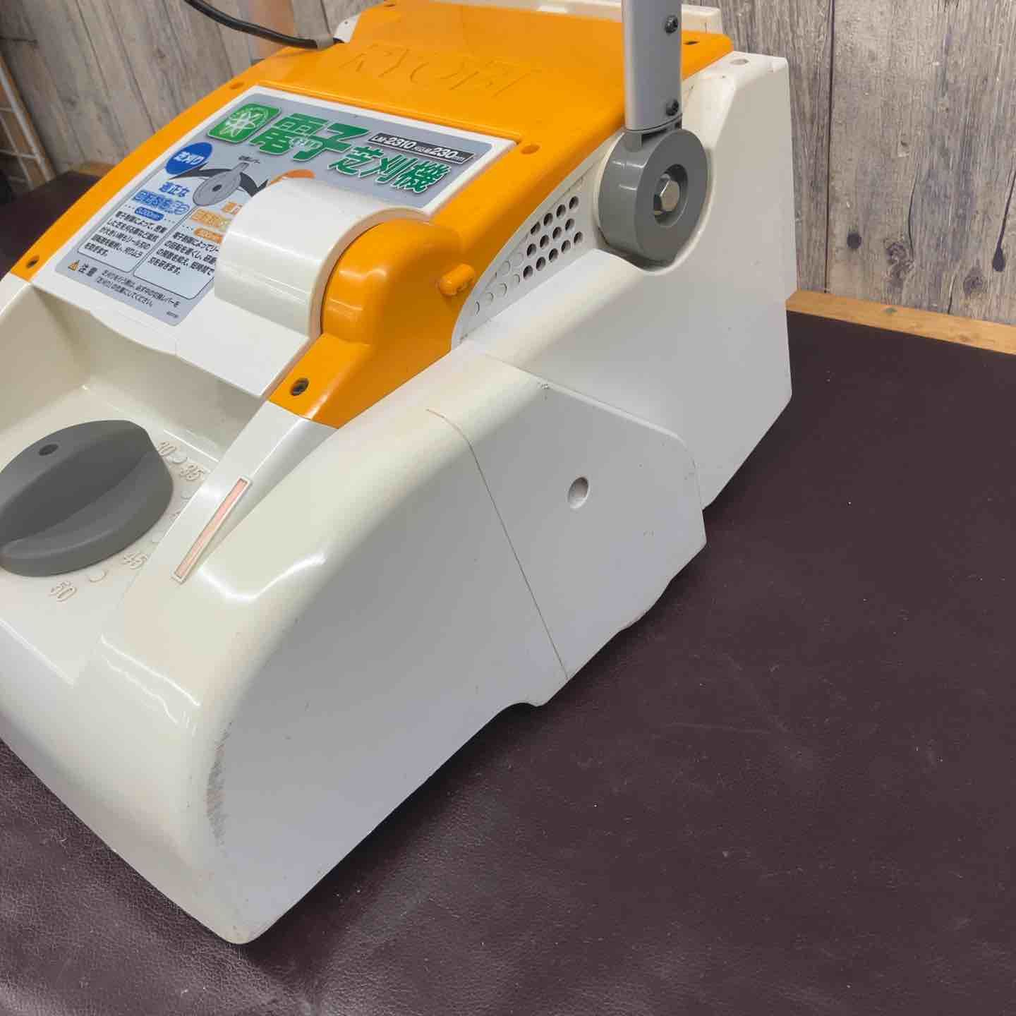 園芸用品 【品】 リョービ(RYOBI) 電子芝刈機 LM-2310 【東大和店】