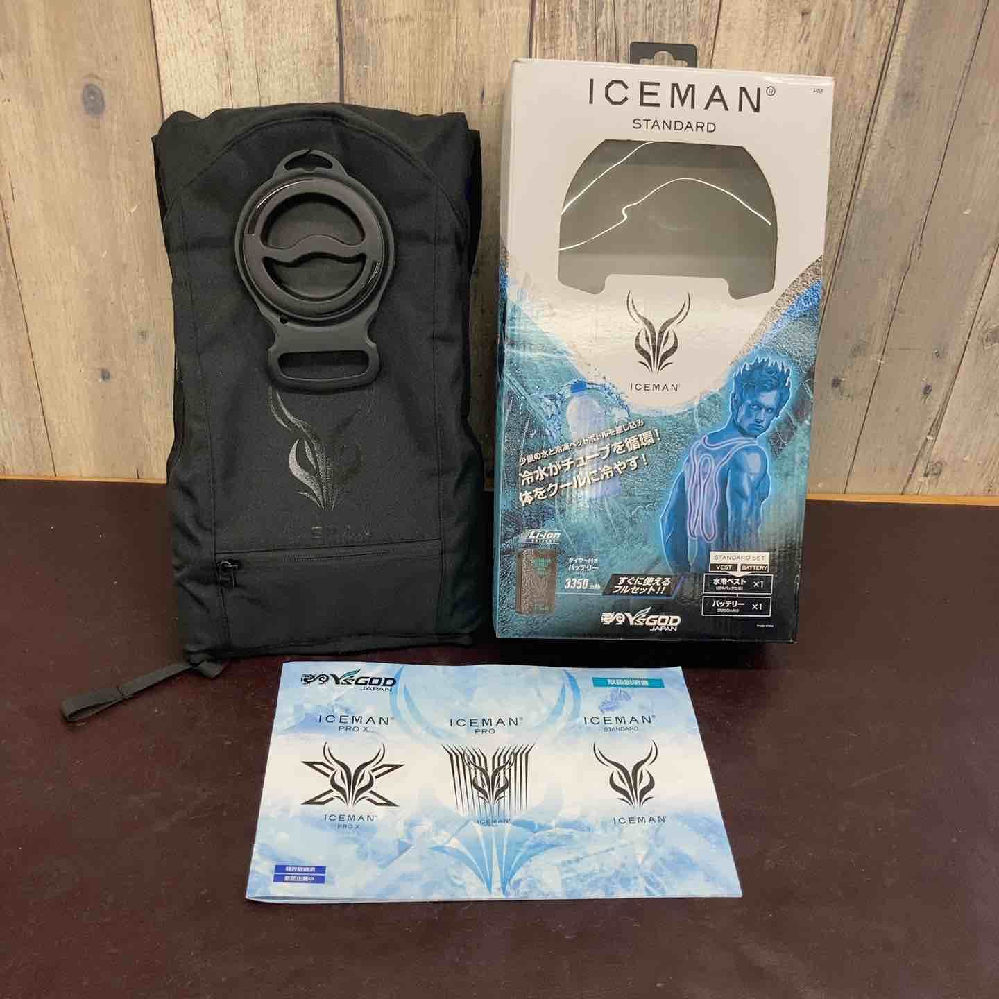 中古美品】 ワイズゴッド(Y's GOD The pride of a professional